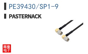 PE39430/SP1-9