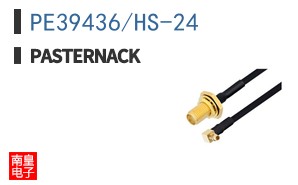 PE39436/HS-24