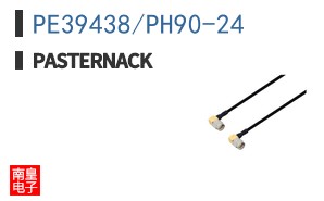 PE39438/PH90-24
