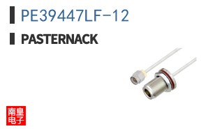 PE39447LF-12