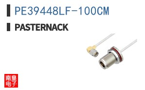 PE39448LF-100CM