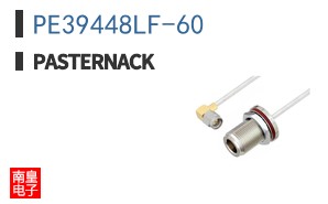 PE39448LF-60