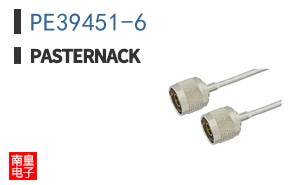 PE39451-6