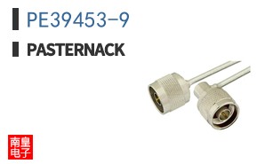 PE39453-9