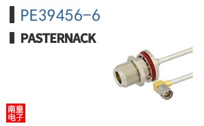 PE39456-6