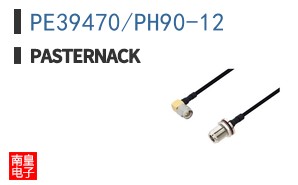 PE39470/PH90-12