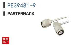 PE39481-9