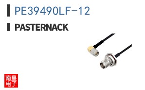 PE39490LF-12