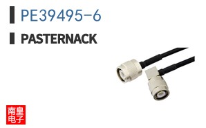PE39495-6