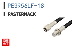 PE3956LF-18