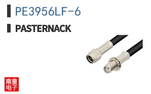 PE3956LF-6