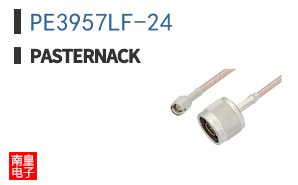 PE3957LF-24