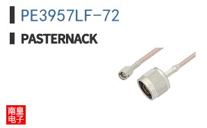 PE3957LF-72