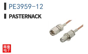 PE3959-12