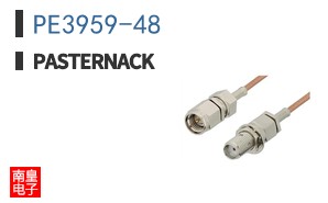 PE3959-48