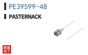 PE39599-48