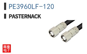 PE3960LF-120