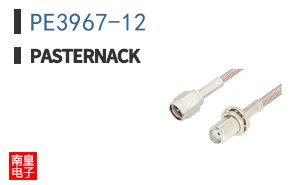 PE3967-12