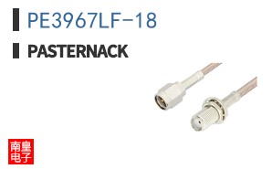 PE3967LF-18