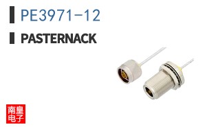 PE3971-12