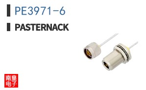 PE3971-6