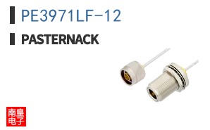 PE3971LF-12