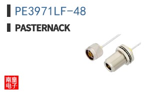 PE3971LF-48