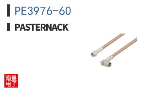 PE3976-60