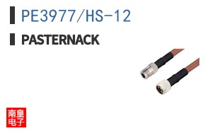 PE3977/HS-12