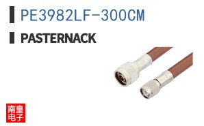 PE3982LF-300CM