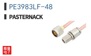 PE3983LF-48