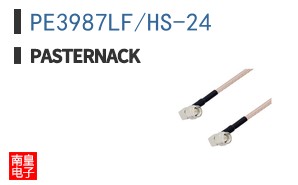 PE3987LF/HS-24