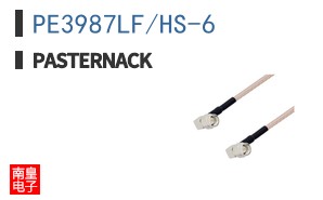 PE3987LF/HS-6
