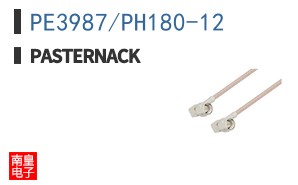 PE3987/PH180-12