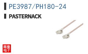 PE3987/PH180-24