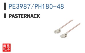 PE3987/PH180-48