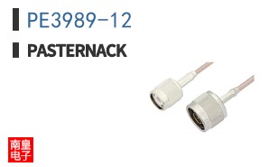 PE3989-12