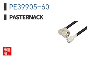 PE39905-60