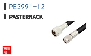 PE3991-12