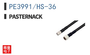 PE3991/HS-36