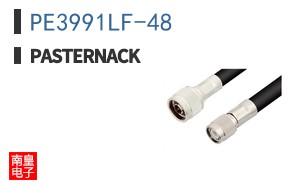 PE3991LF-48