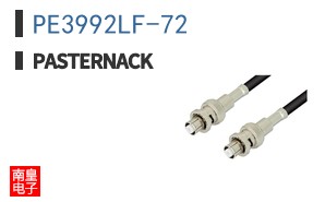 PE3992LF-72