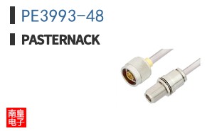 PE3993-48