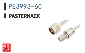 PE3993-60