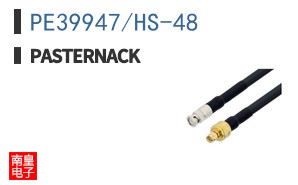 PE39947/HS-48