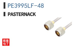 PE3995LF-48