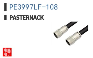 PE3997LF-108