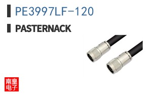 PE3997LF-120