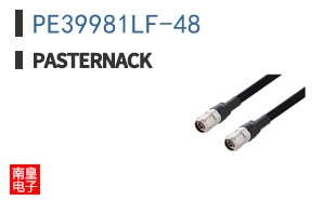 PE39981LF-48