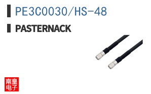 PE3C0030/HS-48